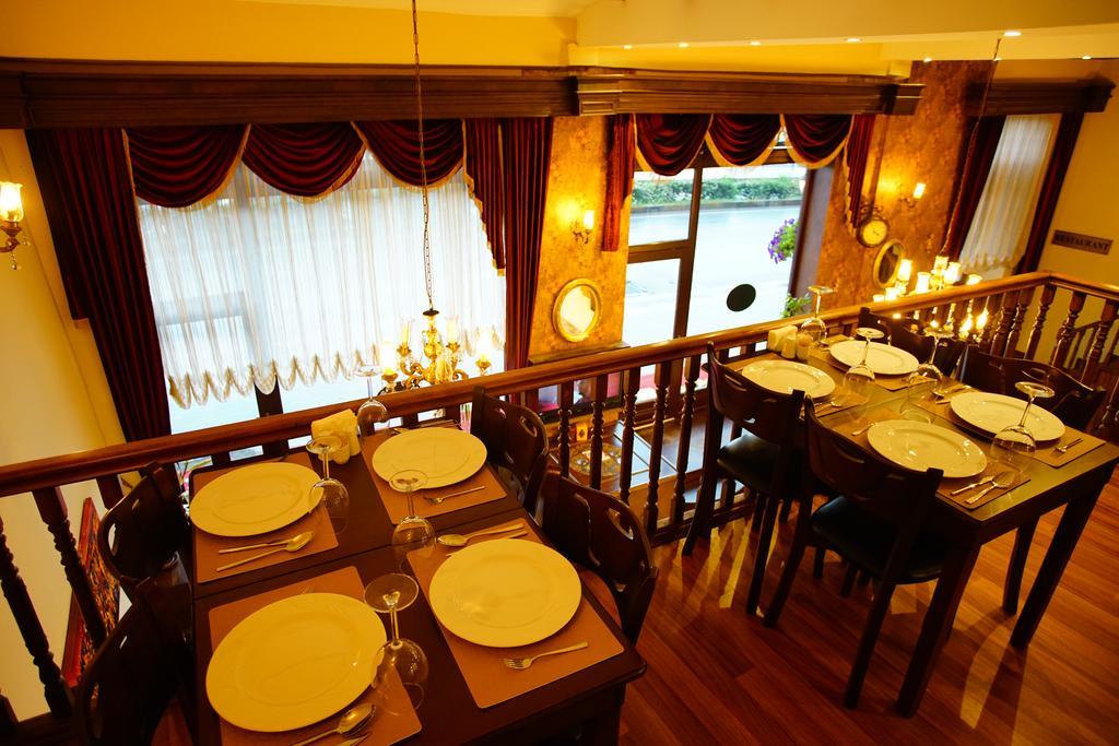 Tahir Aga Konagi Hotel Trabzon Dış mekan fotoğraf
